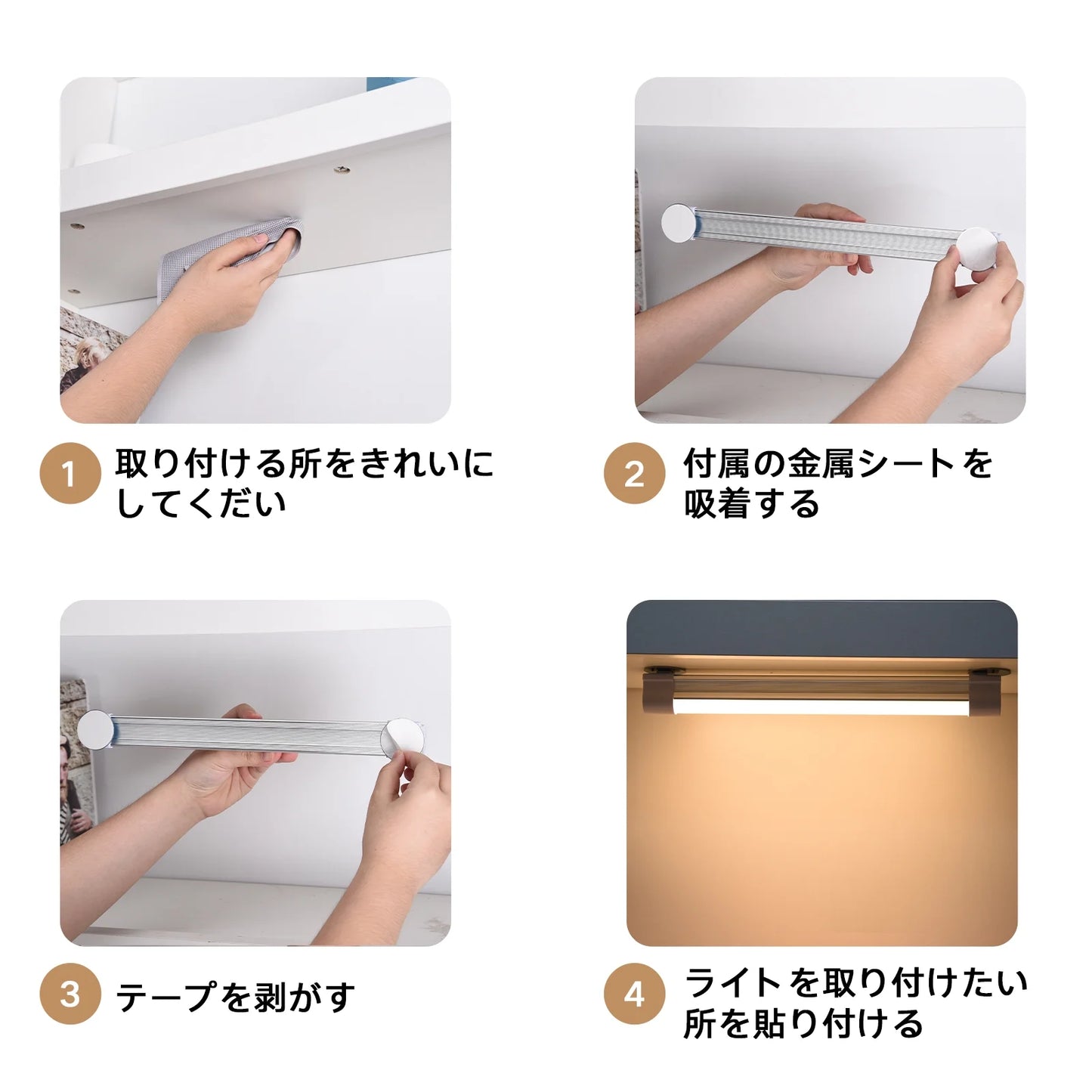 Magnetic LED Lithiumt Battery Night Light - LED + USB, Charging LED Night Light - 5W