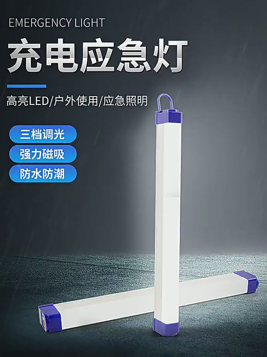 Magnetic LED Lithiumt Battery Night Light - LED + USB, Charging LED Night Light - 5W